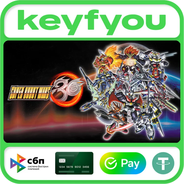 Super Robot Wars 30 / STEAM КЛЮЧ