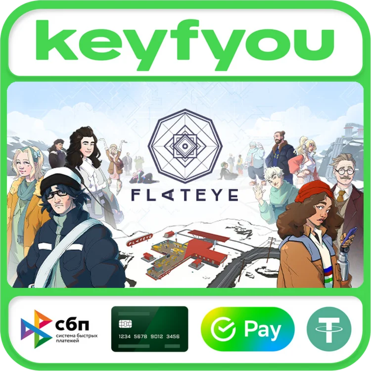 Flat Eye / STEAM КЛЮЧ