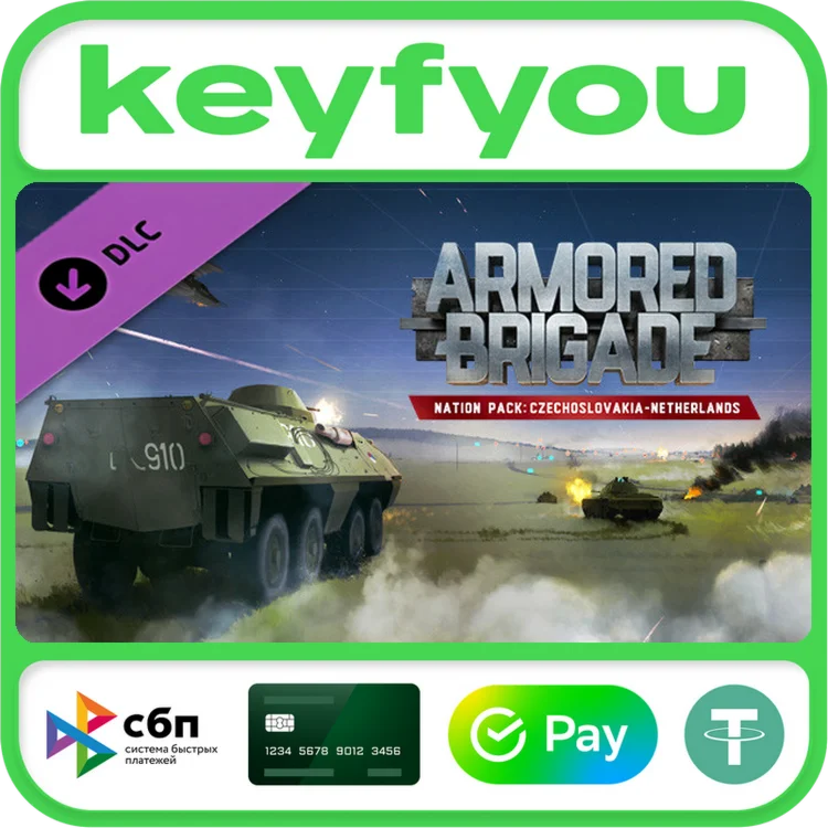 Armored Brigade Nation Pack: Czechoslovakia Netherlands