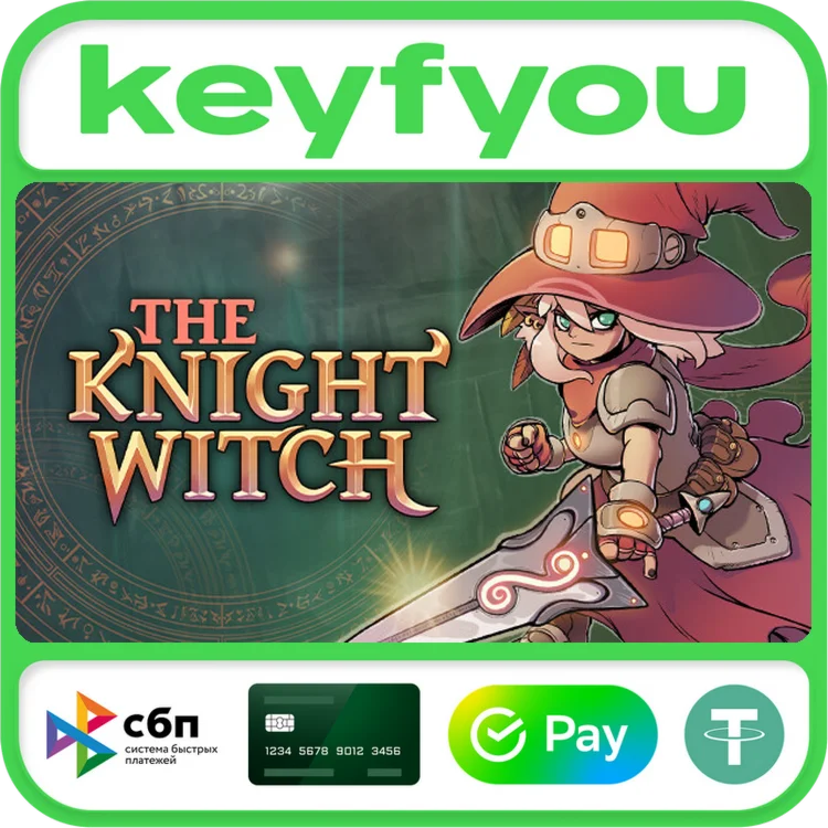 The Knight Witch / STEAM КЛЮЧ