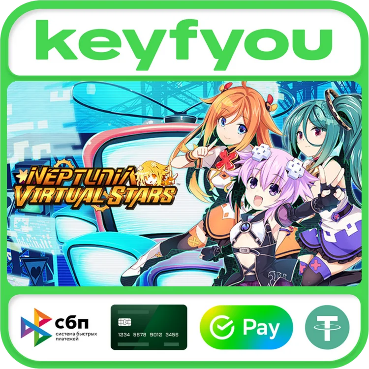 Neptunia Virtual Stars / STEAM КЛЮЧ