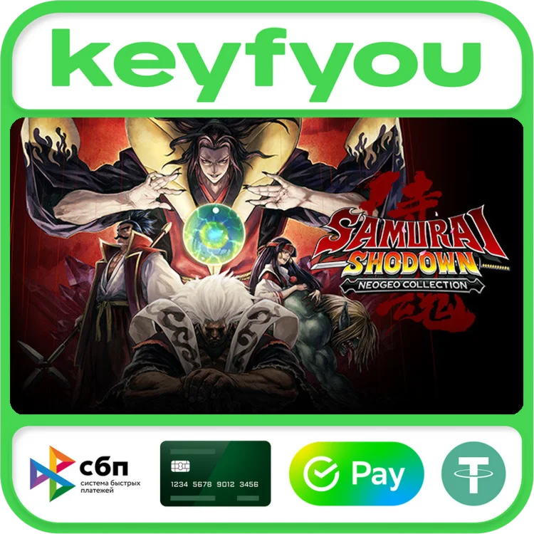 SAMURAI SHODOWN NEOGEO COLLECTION / STEAM КЛЮЧ