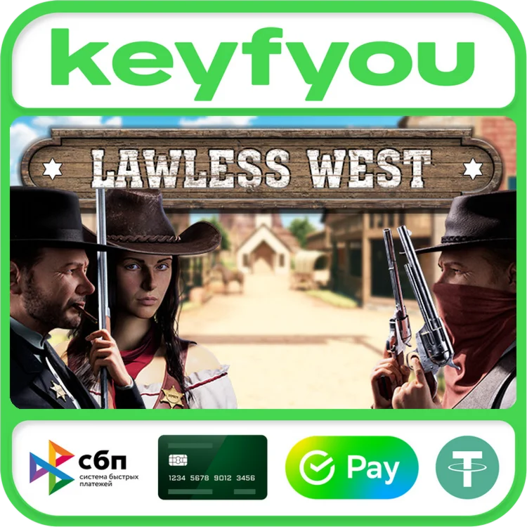 Бандитский Запад / STEAM КЛЮЧ