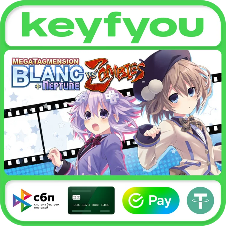 MegaTagmension Blanc + Neptune VS Zombies (Neptunia)