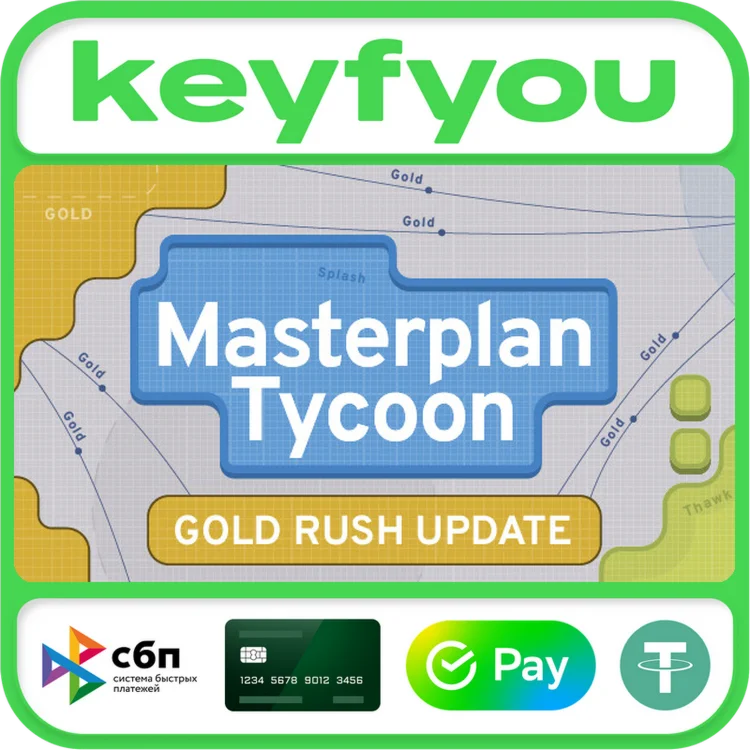 Masterplan Tycoon / STEAM КЛЮЧ