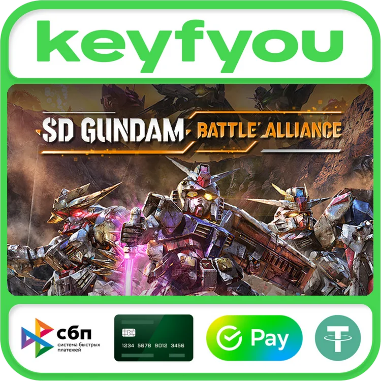 SD GUNDAM BATTLE ALLIANCE / STEAM КЛЮЧ