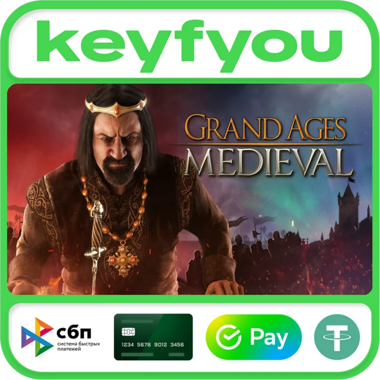Grand Ages: Medieval / STEAM КЛЮЧ