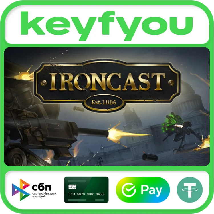 Ironcast / STEAM КЛЮЧ
