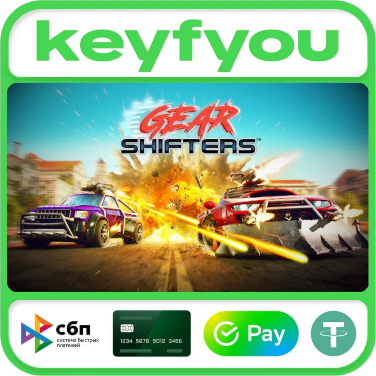 Gearshifters / STEAM GLOBAL КЛЮЧ