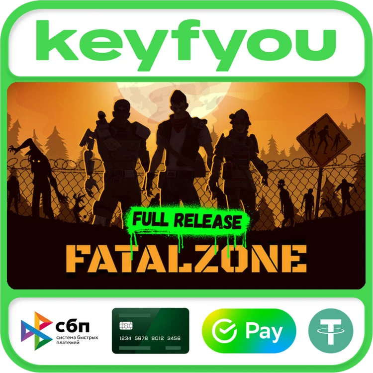 FatalZone / STEAM GLOBAL КЛЮЧ