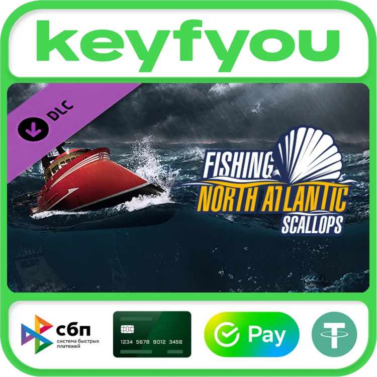 Fishing: North Atlantic - Scallops Expansion STEAM КЛЮЧ