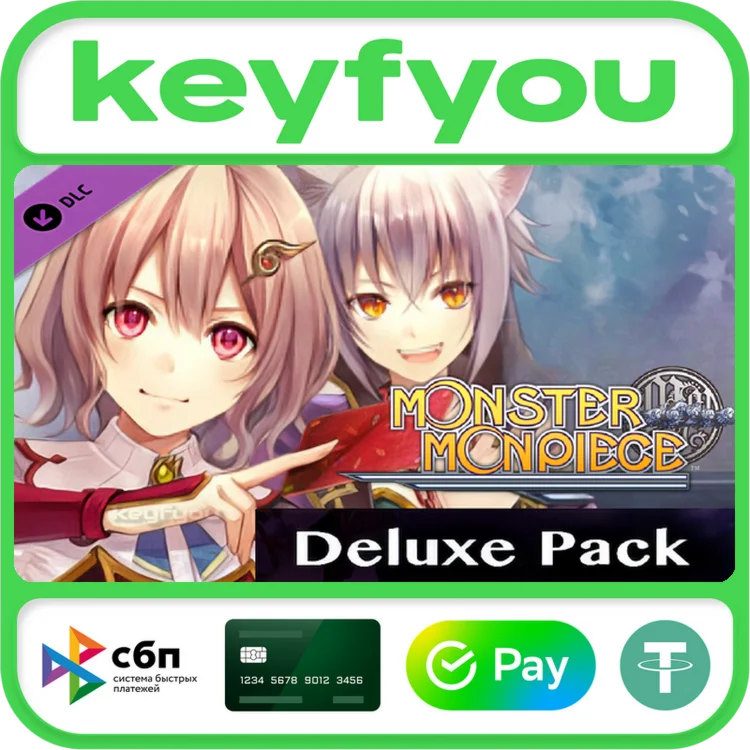 Monster Monpiece - Deluxe Pack / STEAM КЛЮЧ