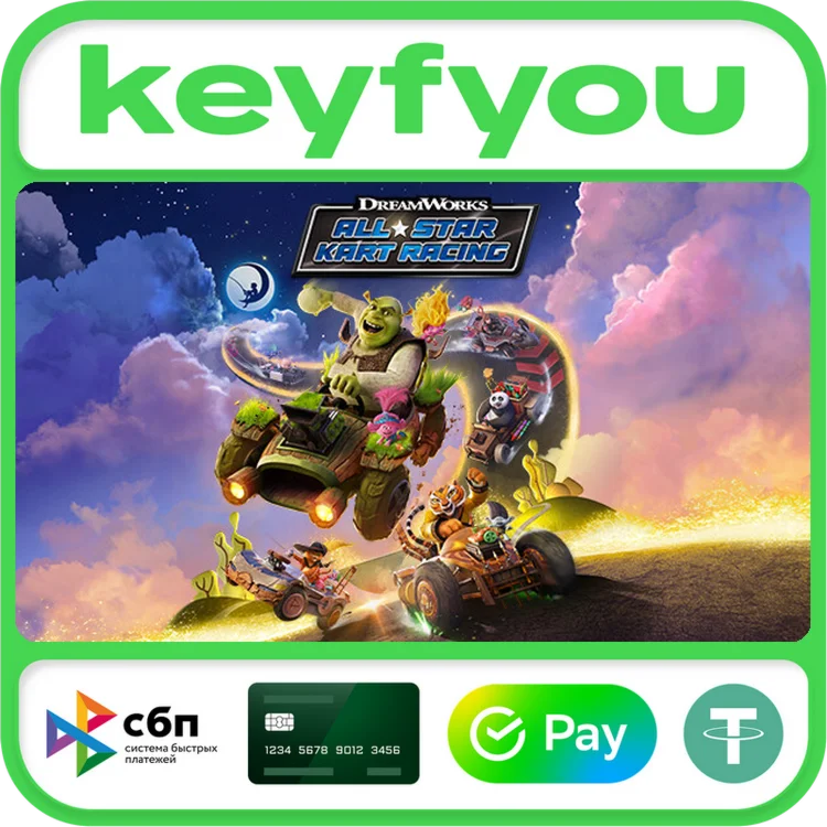 DreamWorks All-Star Kart Racing / STEAM GLOBAL КЛЮЧ