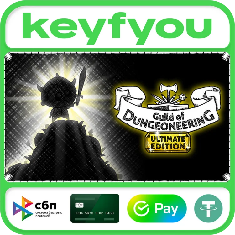 Guild of Dungeoneering Ultimate Edition / STEAM КЛЮЧ