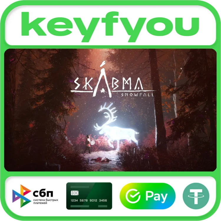 Skábma™ - Snowfall / STEAM КЛЮЧ