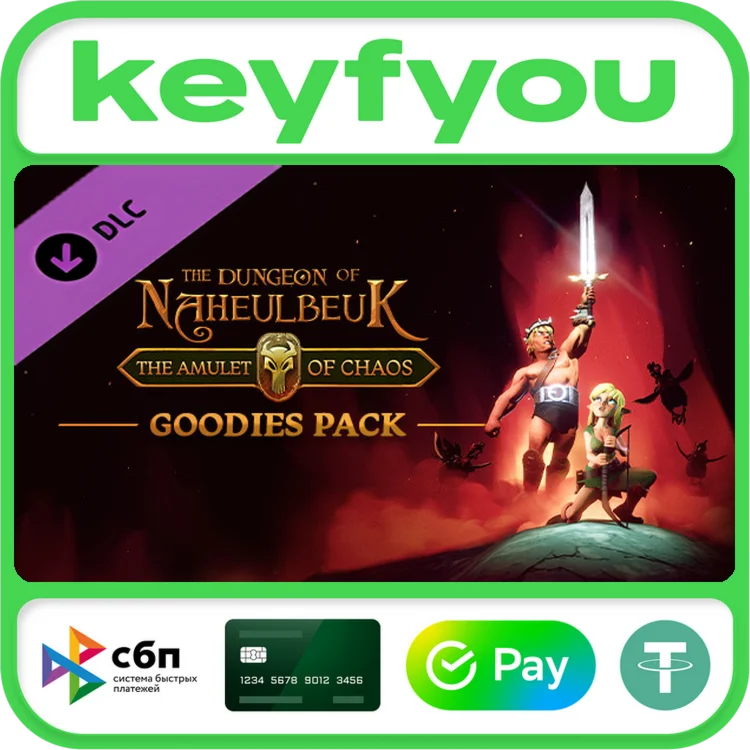 The Dungeon Of Naheulbeuk The Amulet Of Chaos Goodie