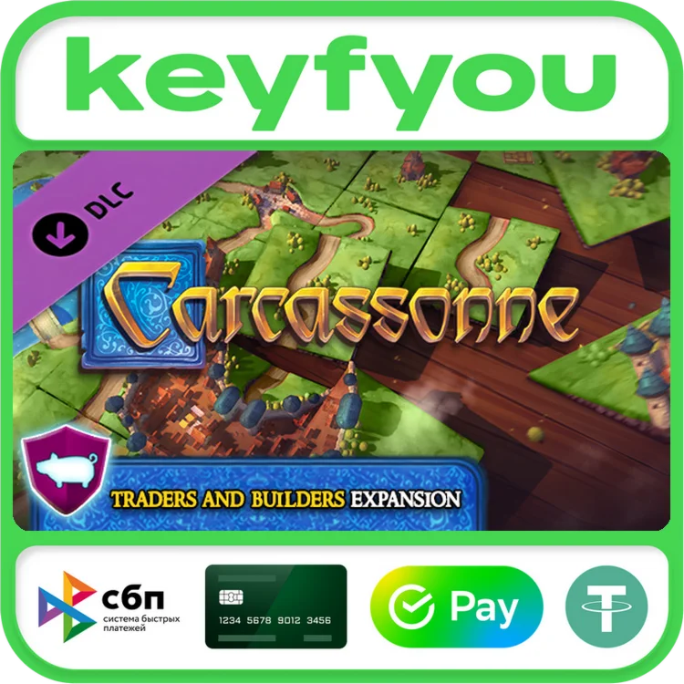 Carcassonne - Traders & Builders / STEAM DLC КЛЮЧ