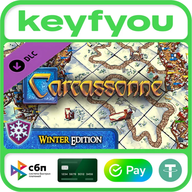 Carcassonne - Winter and Gingerbread Man STEAM КЛЮЧ