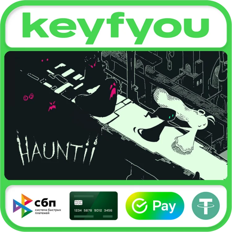 Hauntii / STEAM КЛЮЧ