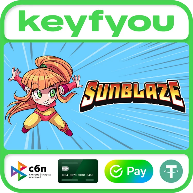 Sunblaze / STEAM GLOBAL КЛЮЧ