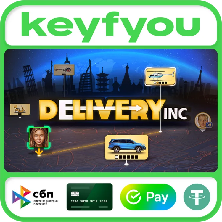 Delivery INC / STEAM КЛЮЧ