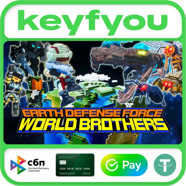 EARTH DEFENSE FORCE: WORLD BROTHERS / STEAM КЛЮЧ