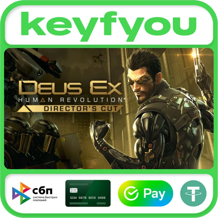 Deus Ex: Human Revolution - Director's Cut STEAM GLOBAL