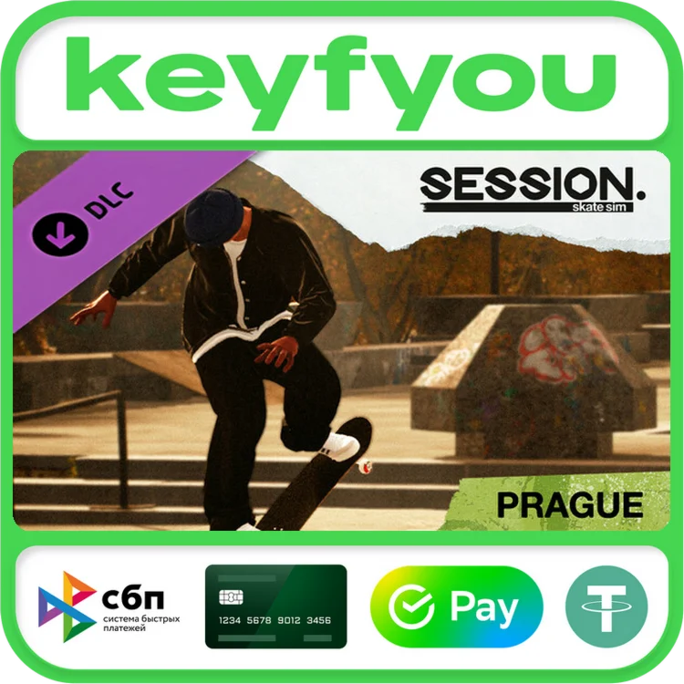 Session: Skate Sim Prague / STEAM DLC КЛЮЧ