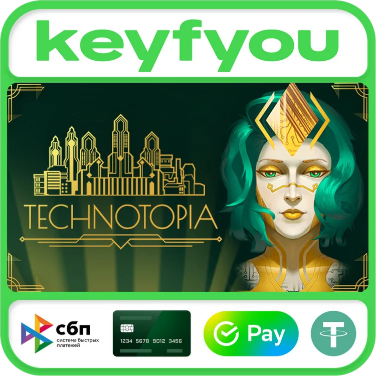Technotopia / STEAM КЛЮЧ
