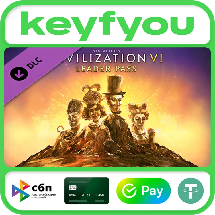 Sid Meier’s Civilization VI: Leader Pass / STEAM KEY 🔥