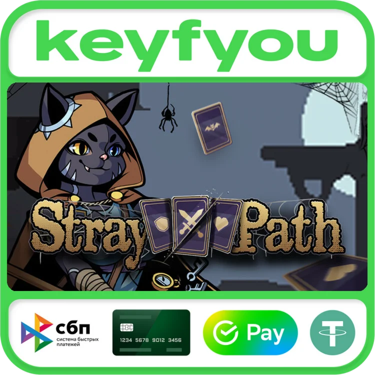 Stray Path / STEAM КЛЮЧ 