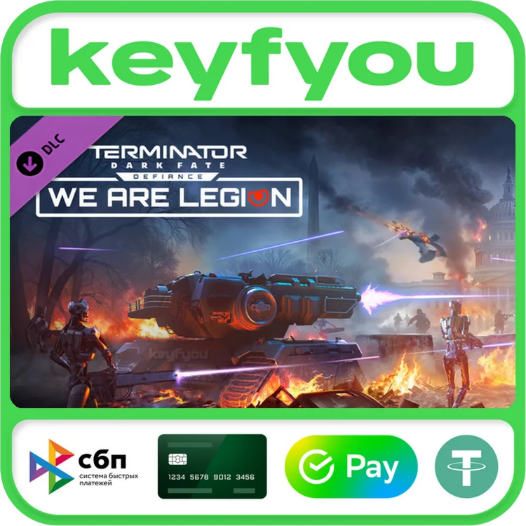 Terminator Dark Fate Defiance: We are Legion STEAM КЛЮЧ
