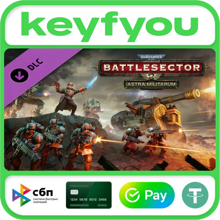 Warhammer 40,000: Battlesector - Astra Militarum STEAM