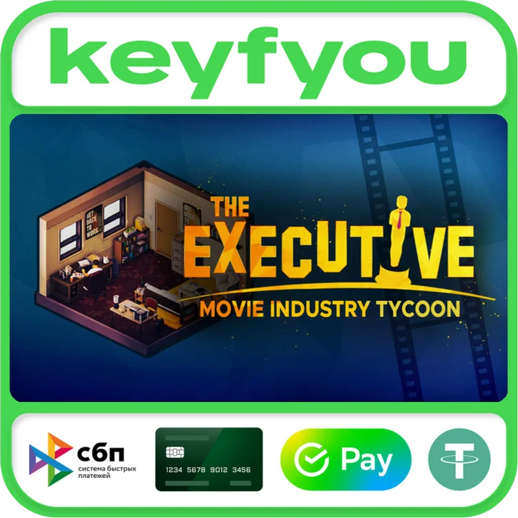 The Executive - Movie Industry Tycoon / STEAM КЛЮЧ 