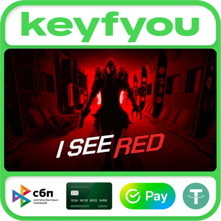 I See Red / STEAM GLOBAL КЛЮЧ 