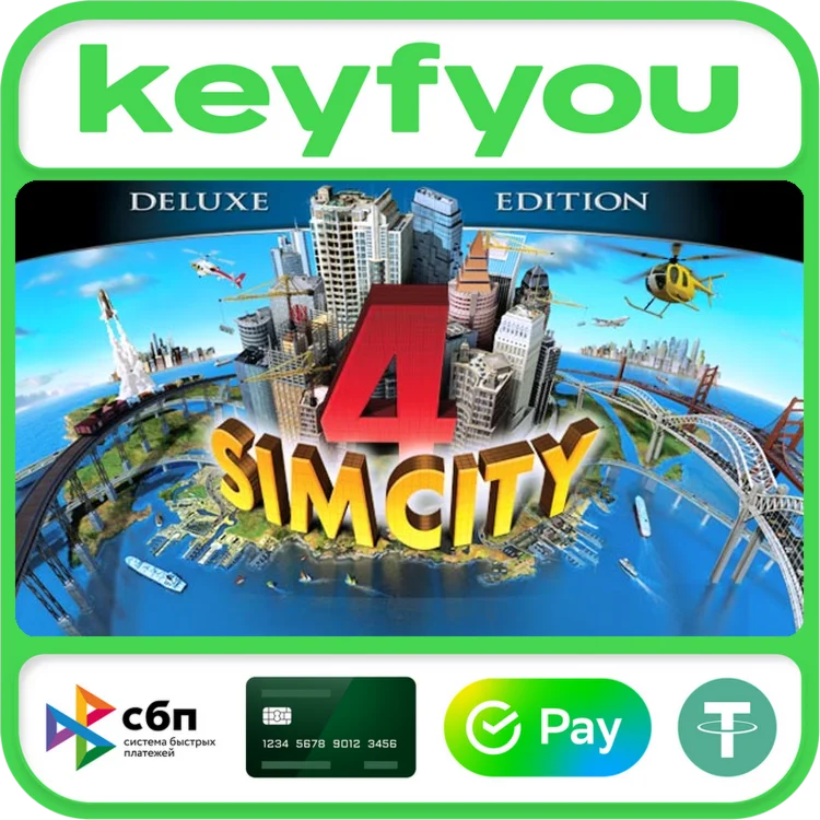 SimCity™ 4 Deluxe Edition / STEAM GLOBAL КЛЮЧ 🔥