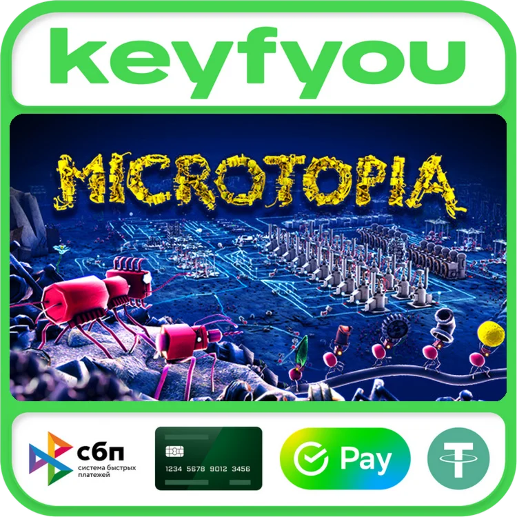 Microtopia / STEAM КЛЮЧ 