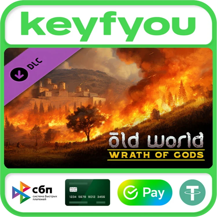 Old World - Wrath of Gods / STEAM DLC КЛЮЧ 