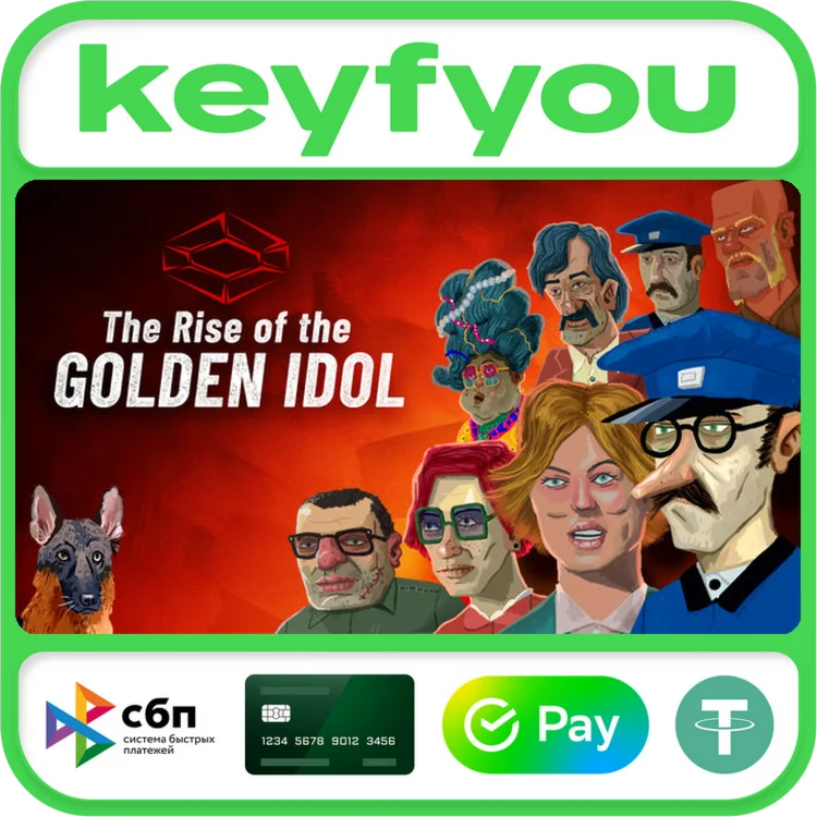 The Rise of the Golden Idol / STEAM КЛЮЧ 
