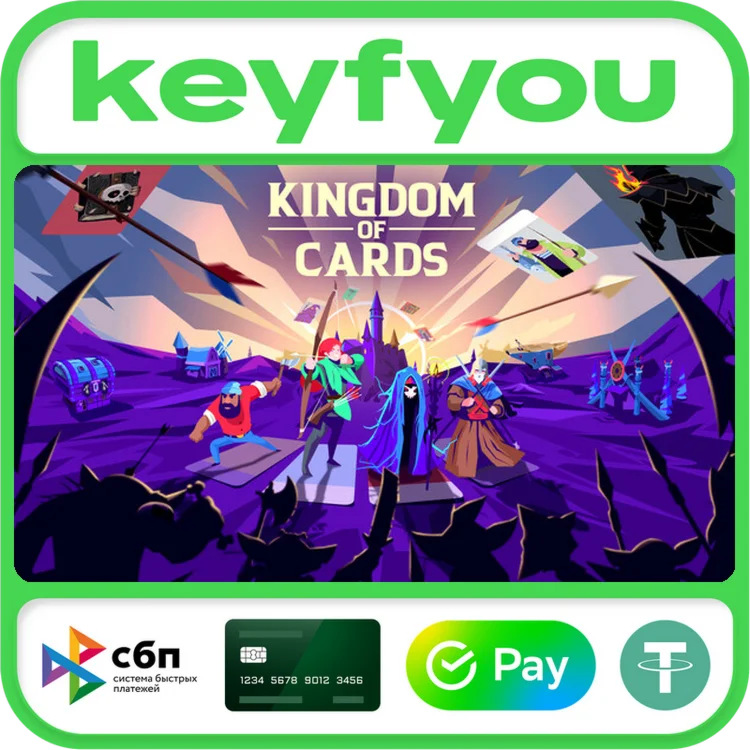 Kingdom of Cards / STEAM GLOBAL КЛЮЧ 
