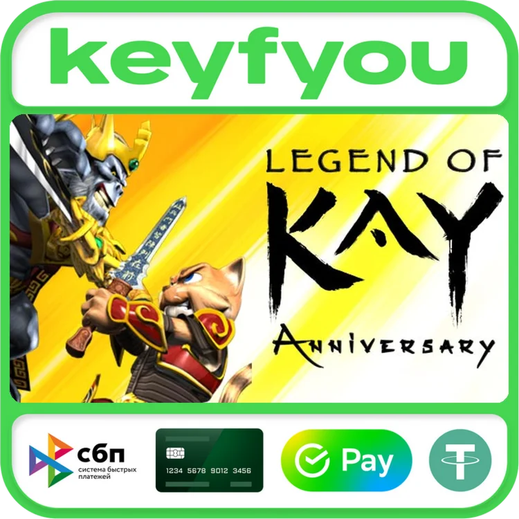 Legend of Kay Anniversary / STEAM КЛЮЧ 