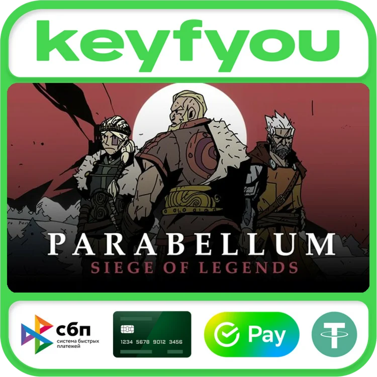 Parabellum: Siege Of Legends / STEAM GLOBAL КЛЮЧ 
