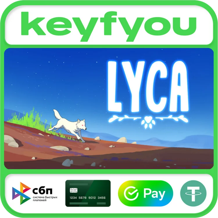 Lyca / STEAM GLOBAL КЛЮЧ 