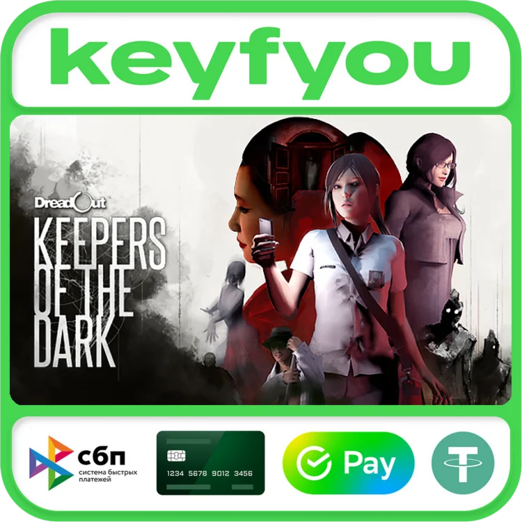 DreadOut: Keepers of The Dark / STEAM КЛЮЧ 
