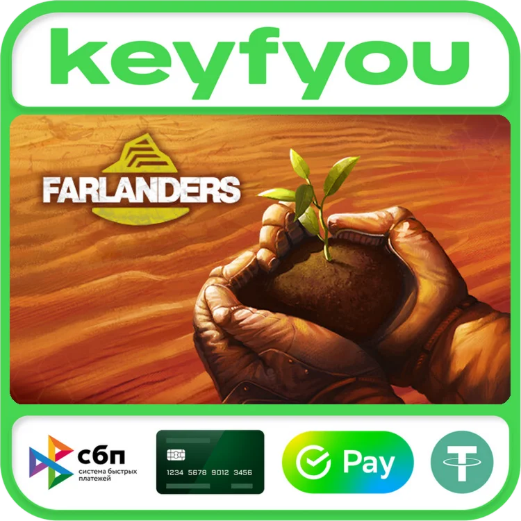 Farlanders / STEAM КЛЮЧ 