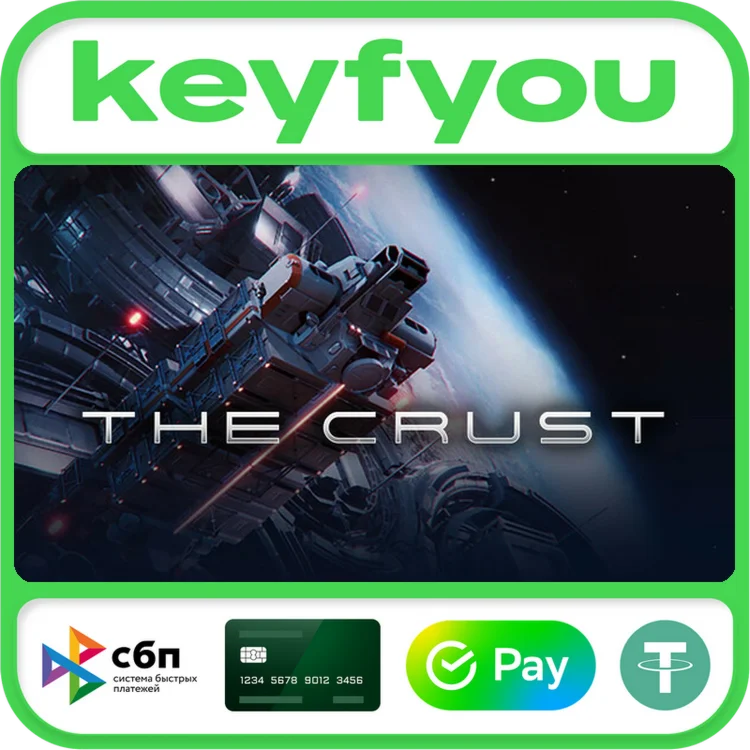 The Crust / STEAM КЛЮЧ 