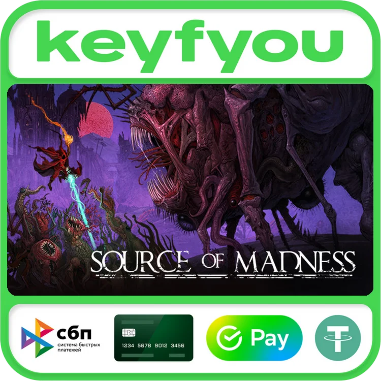 Source of Madness / STEAM КЛЮЧ 