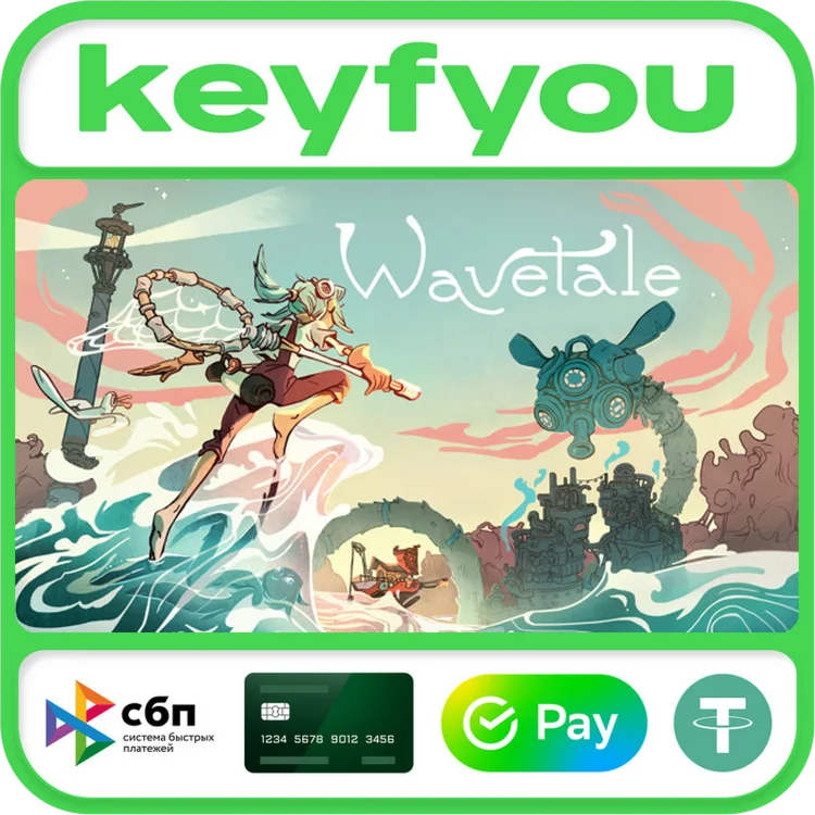 Wavetale / STEAM КЛЮЧ 