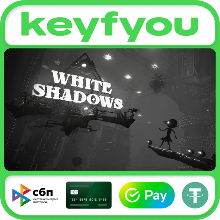White Shadows / STEAM КЛЮЧ 