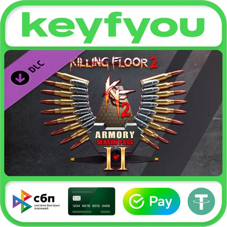 Killing Floor 2 KF2 Season Pass 2022 / STEAM DLC КЛЮЧ🔥